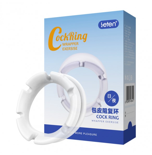 HK LETEN - Foreskin Cock Ring Wrapper Exersise Day / Night (2Pcs)